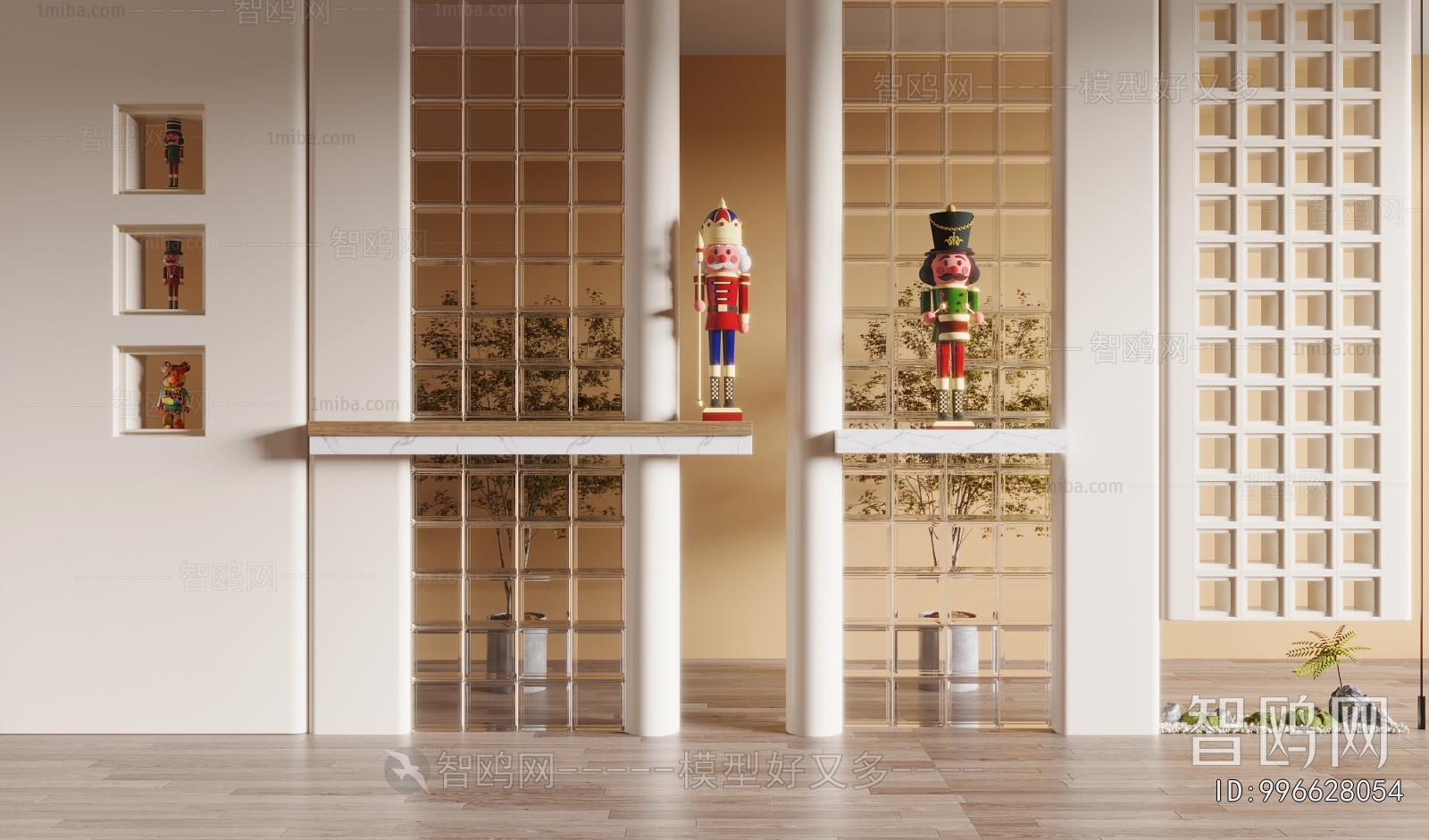 Modern Glass Screen Partition