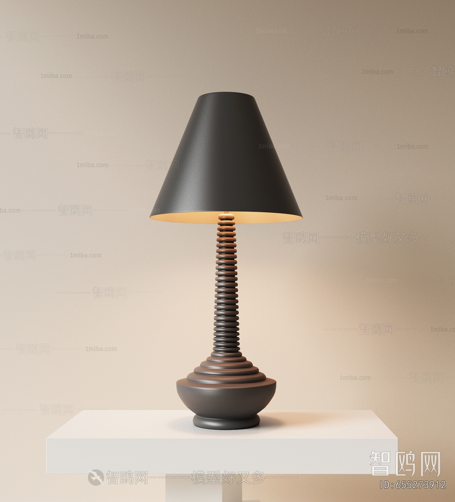 Modern Table Lamp