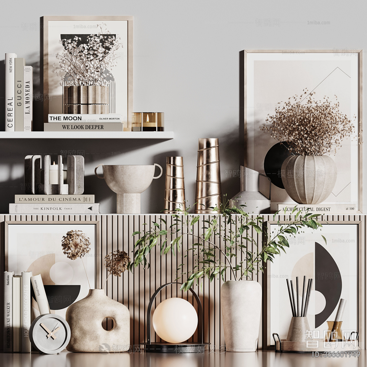 Modern Decorative Set
