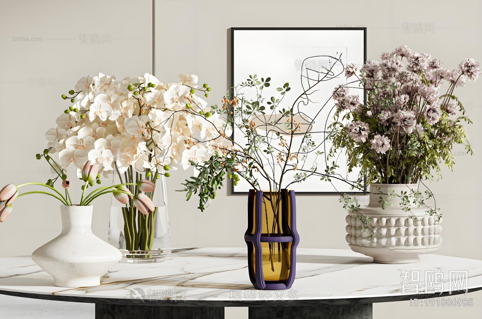 Modern Flower Arrangement