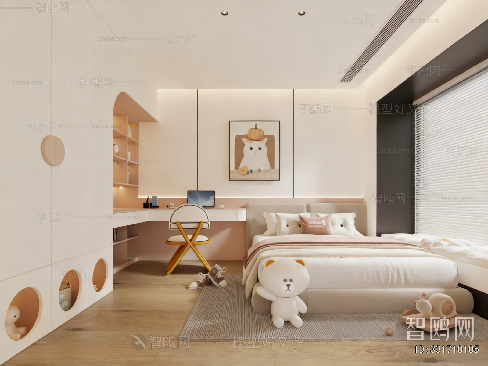 Modern Girl's Room Daughter's Room