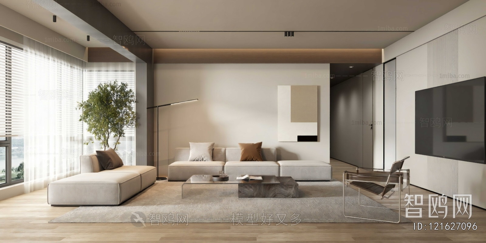 Modern A Living Room