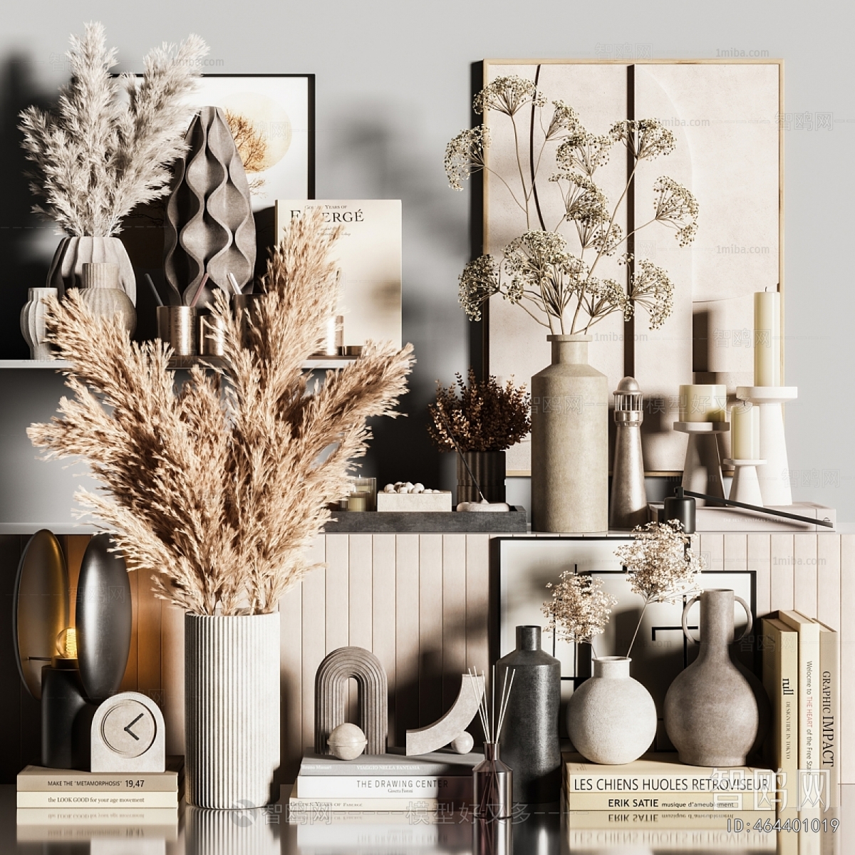 Modern Decorative Set