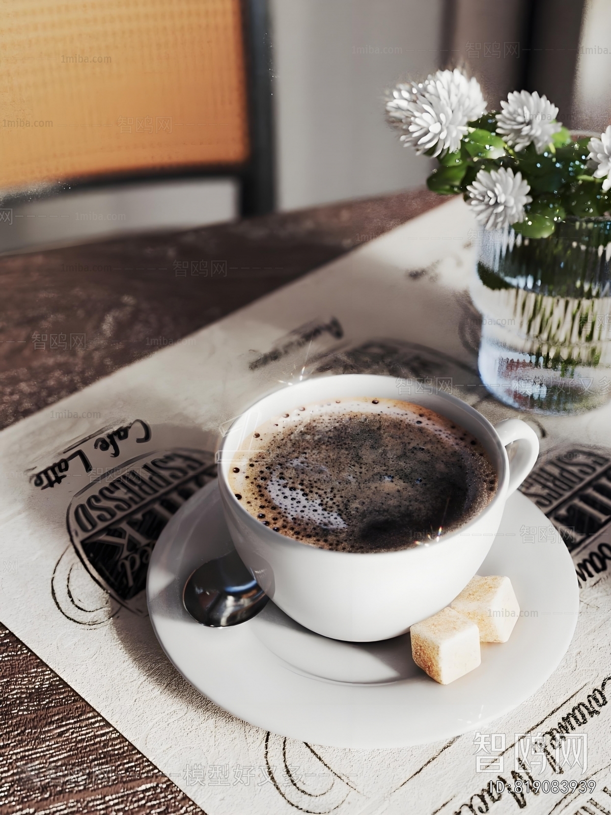 Modern Leisure Table And Chair
