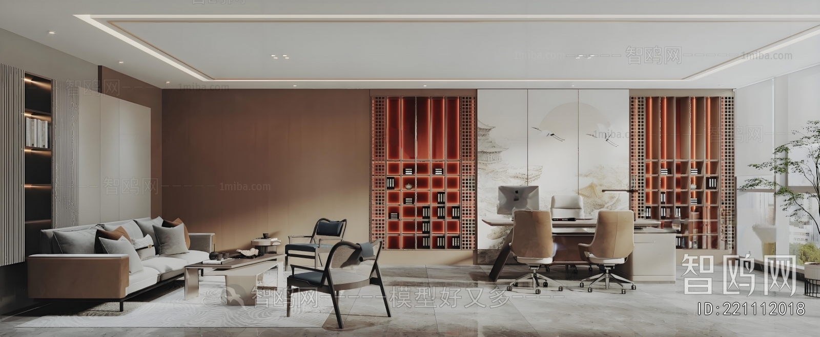 New Chinese Style Manager's Office