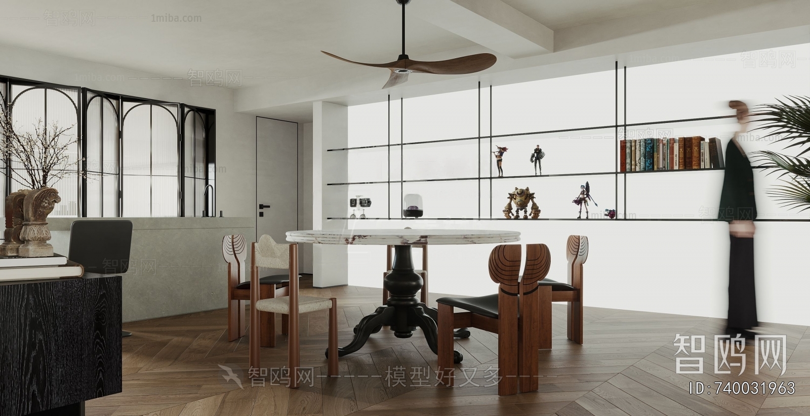 Modern Dining Room