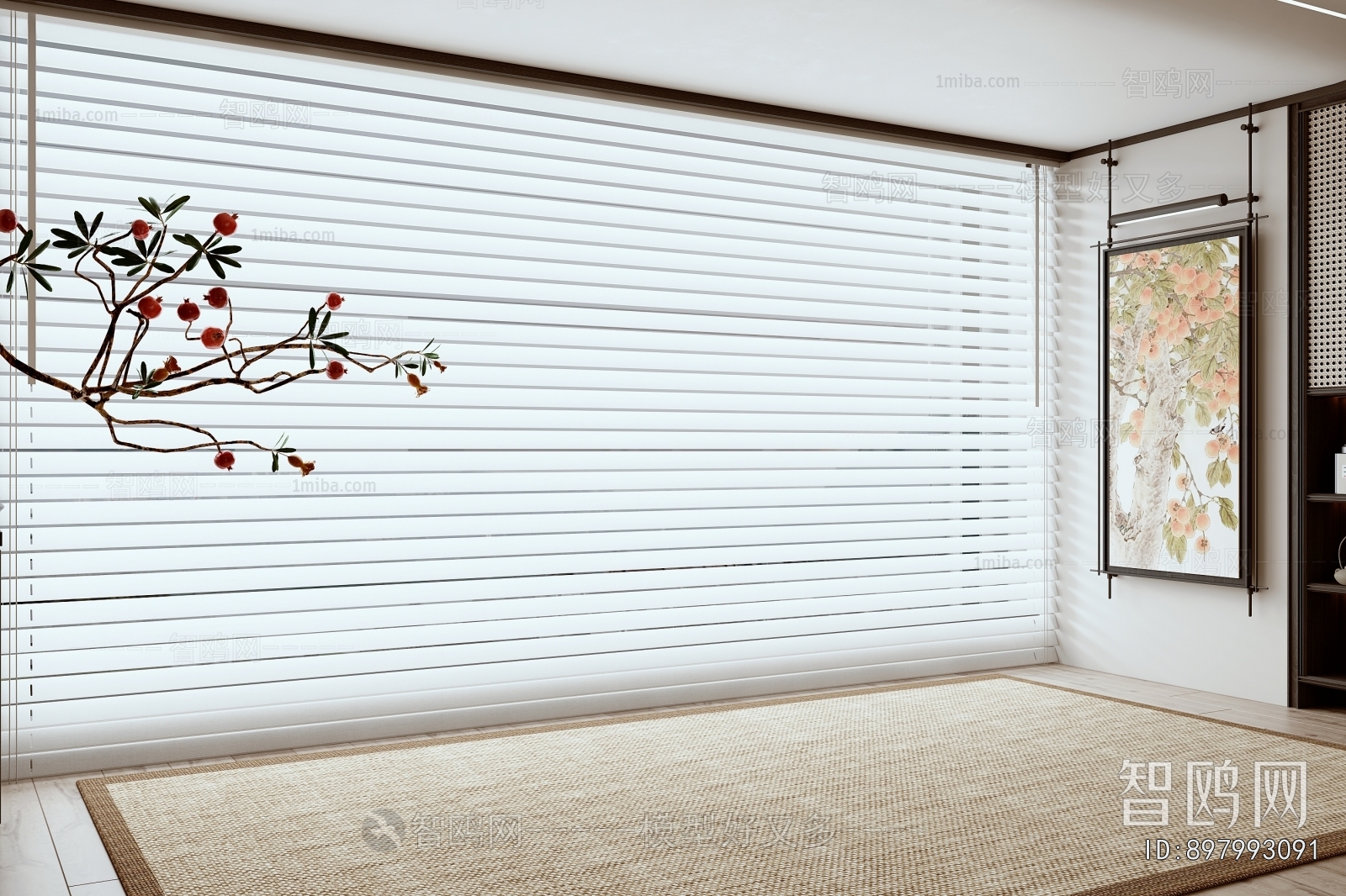 Modern Venetian Blinds