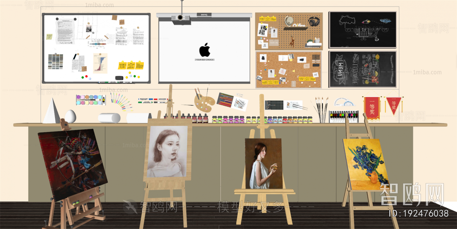 Modern Art Equipment