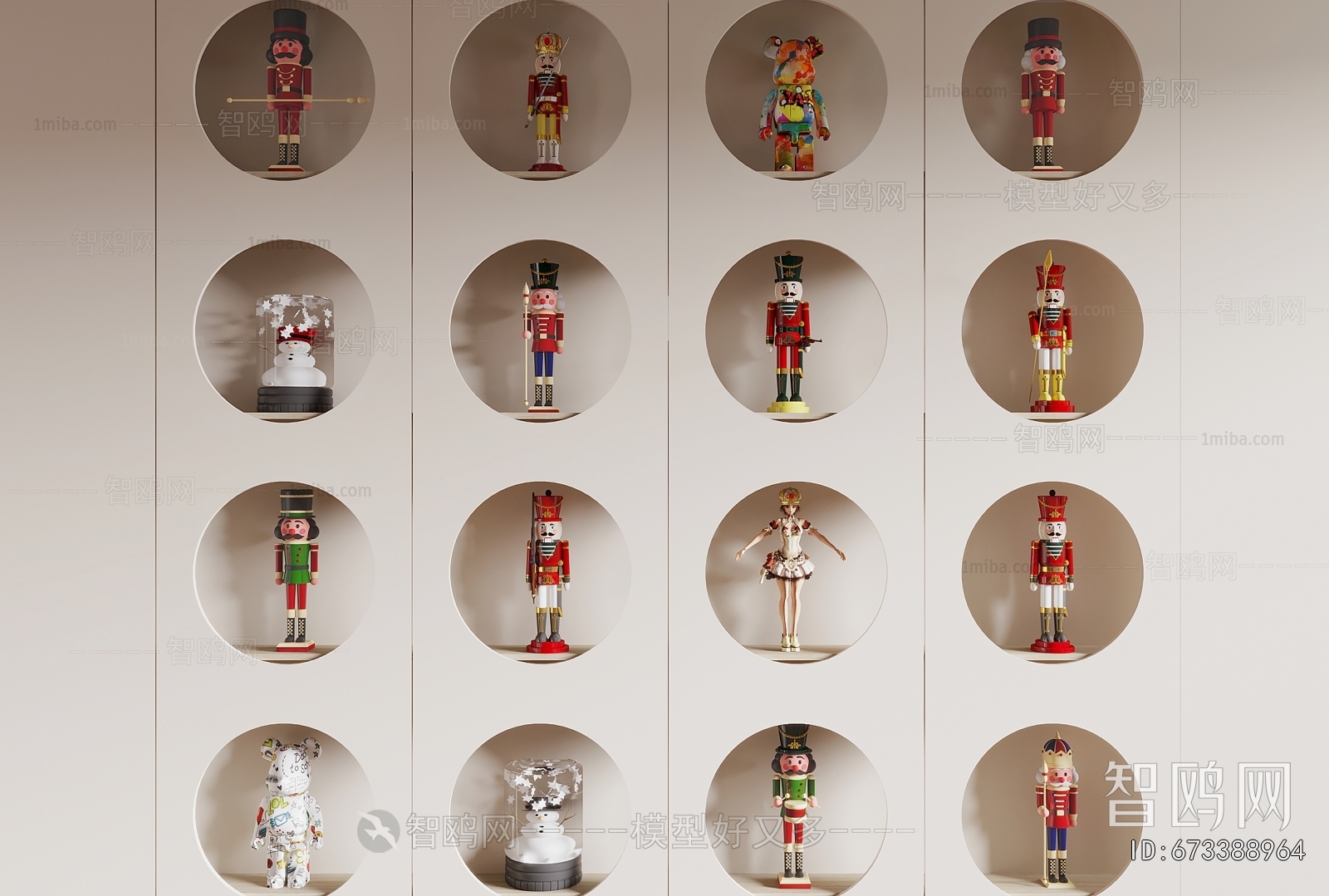 Modern Wall Decoration