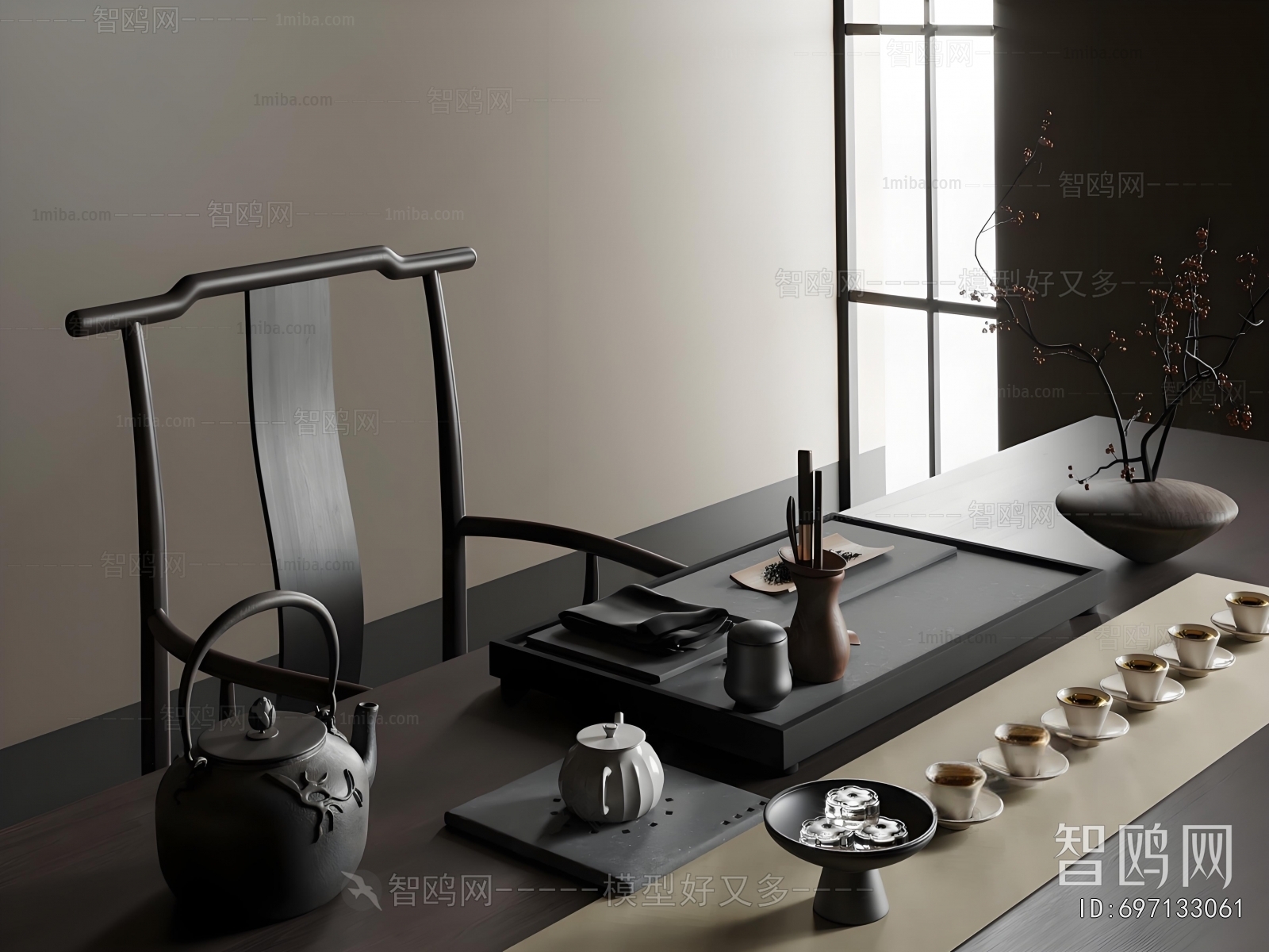 New Chinese Style Tea Set