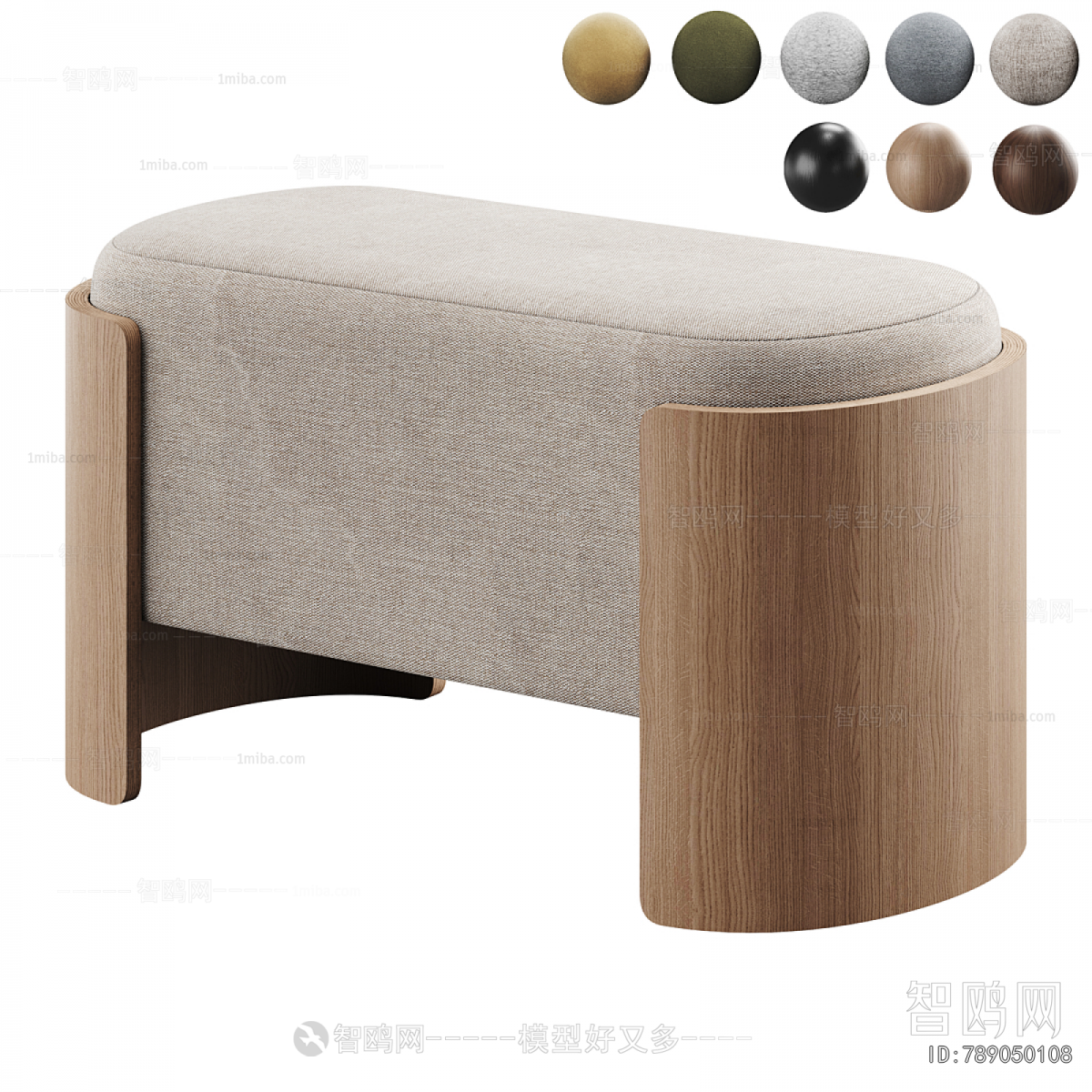 Modern Sofa Stool