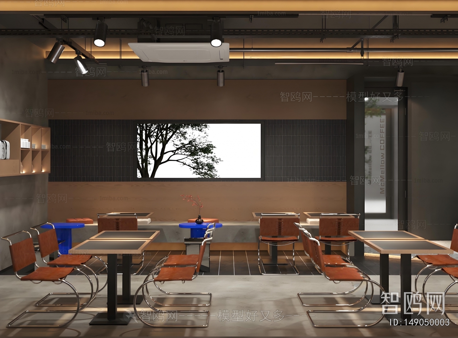 Modern Milk Tea Shop