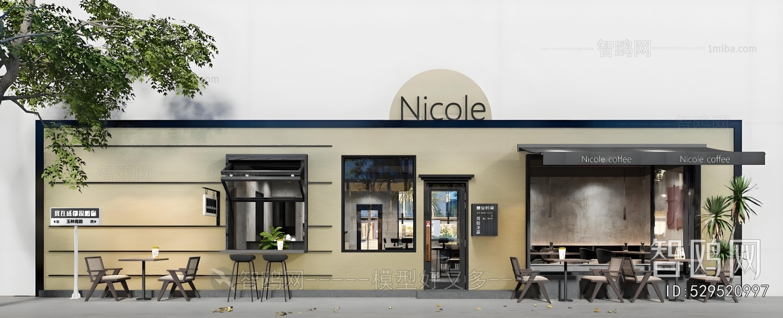 Modern Facade Element