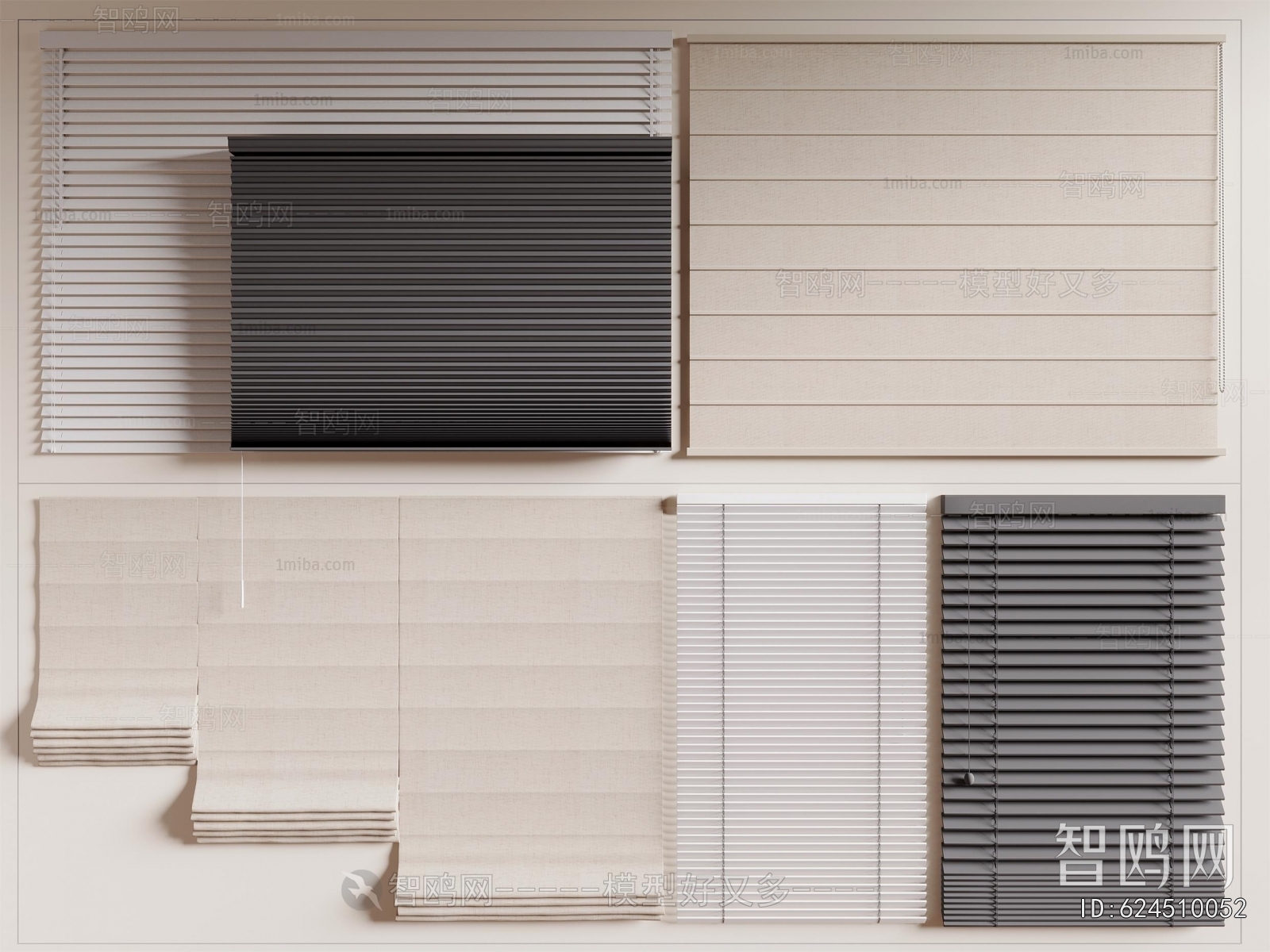 Modern Venetian Blinds