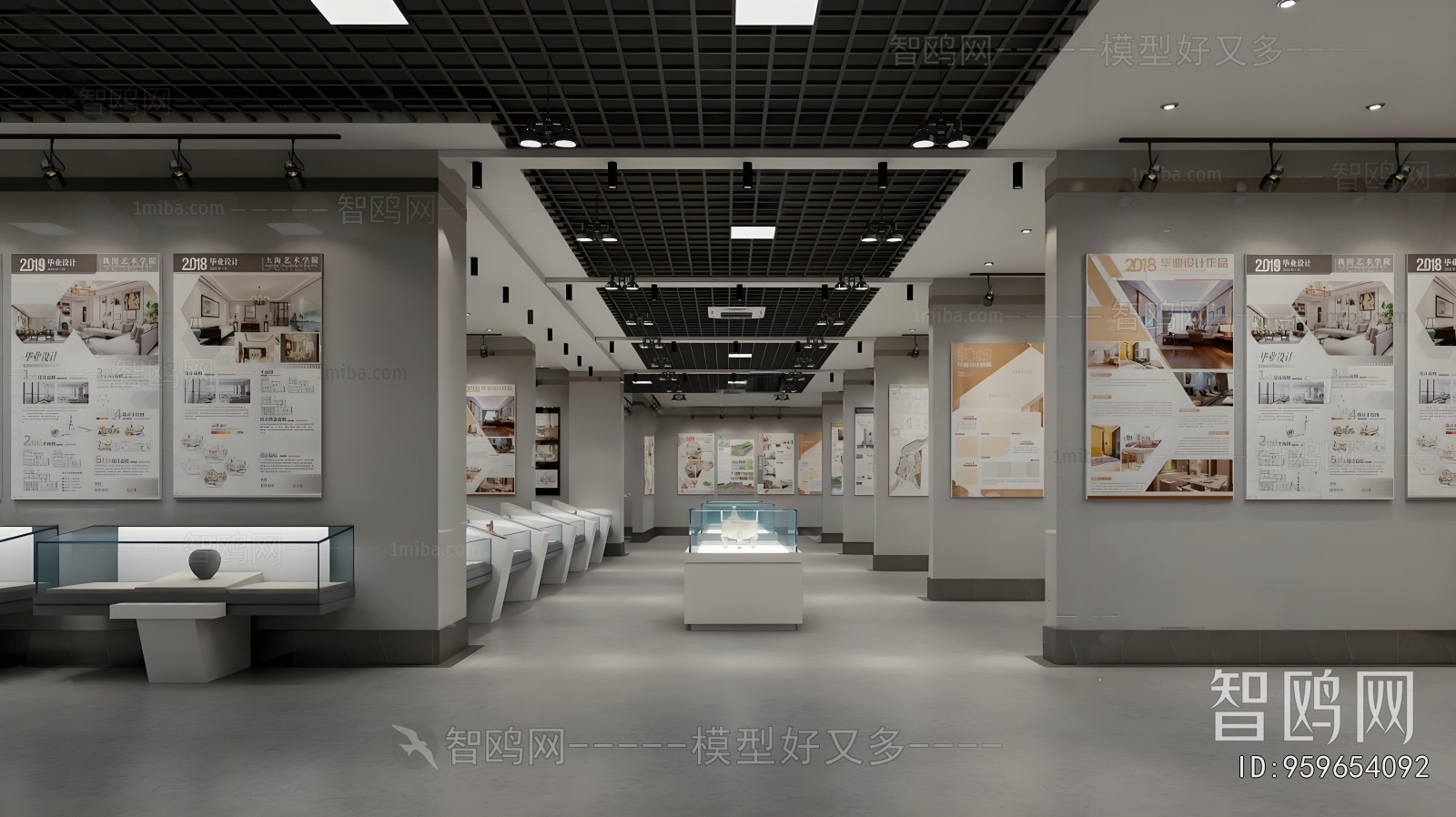 Modern Exhibition Hall