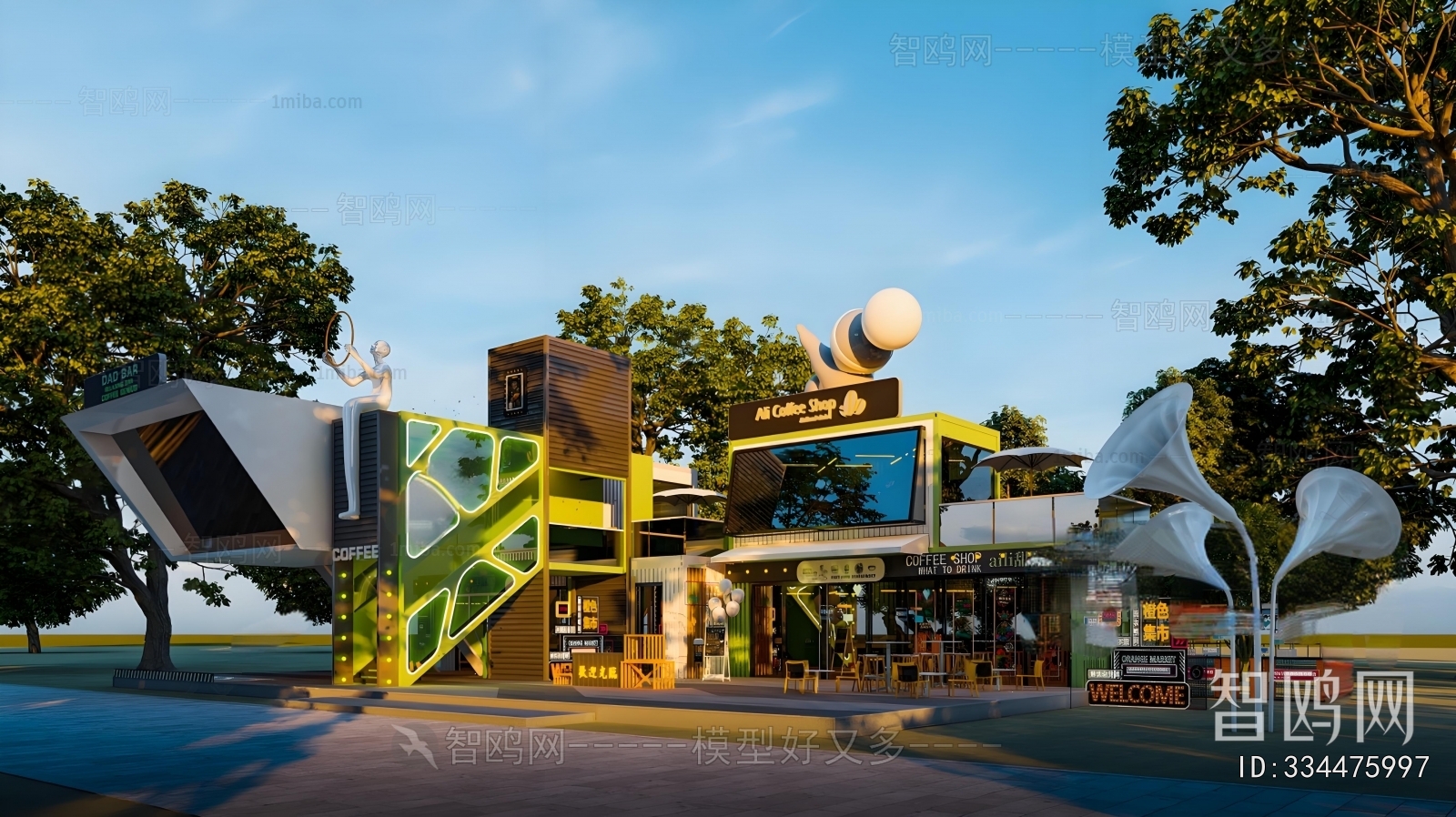 Modern Appearance Of Commercial Building