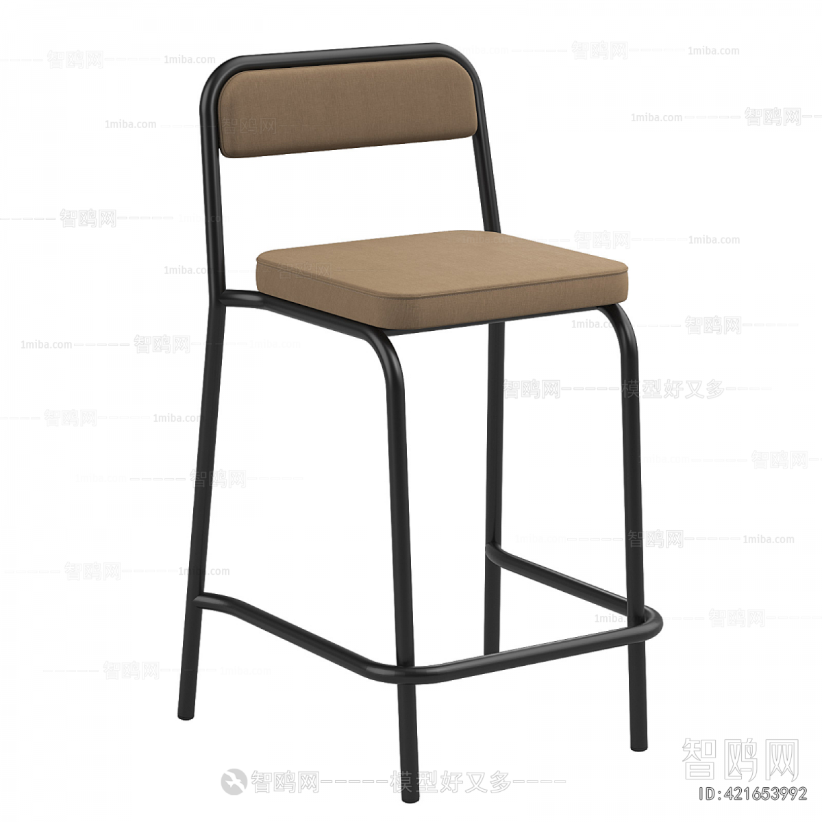 Modern Bar Chair