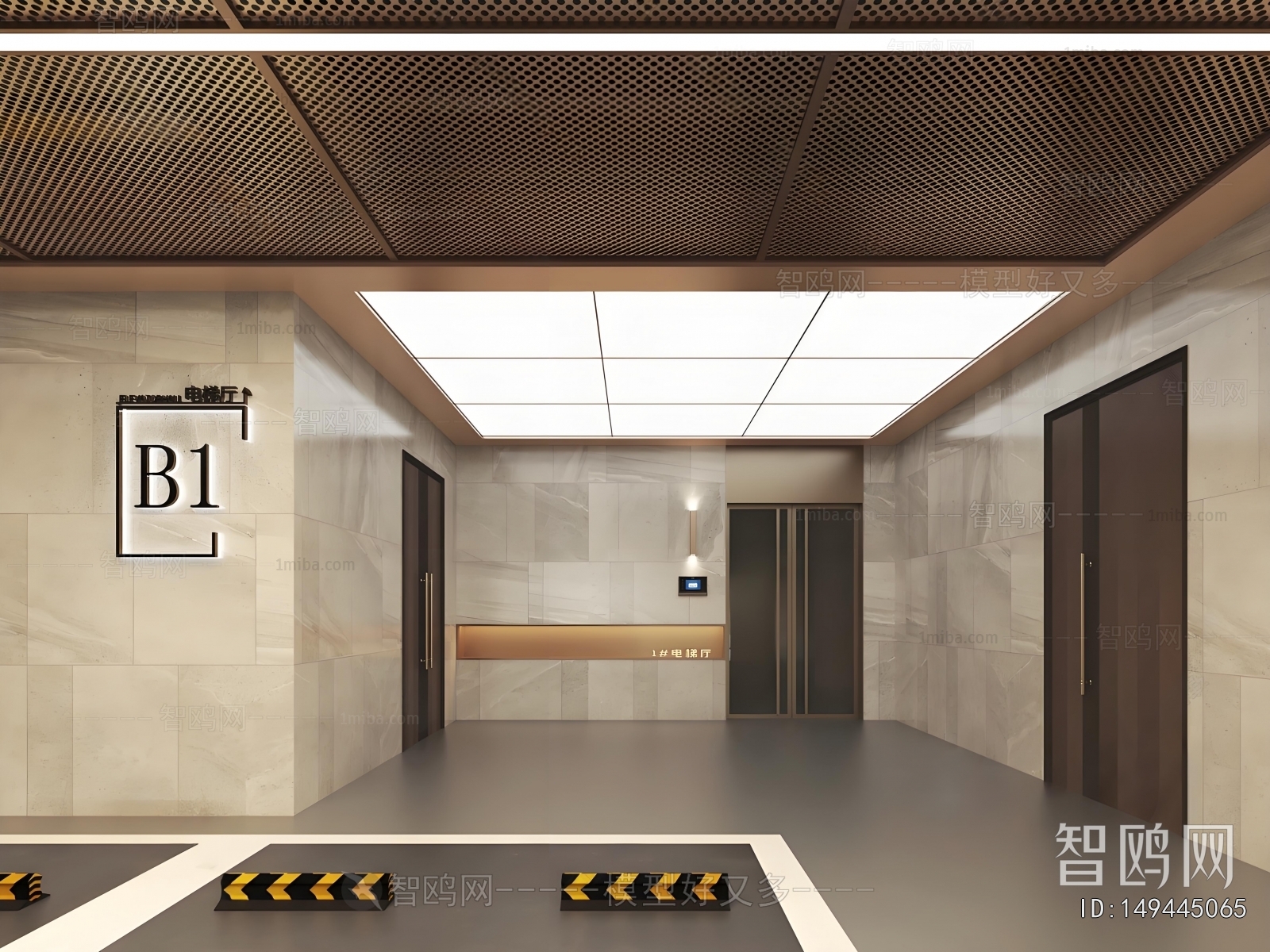 Modern Underground Garage