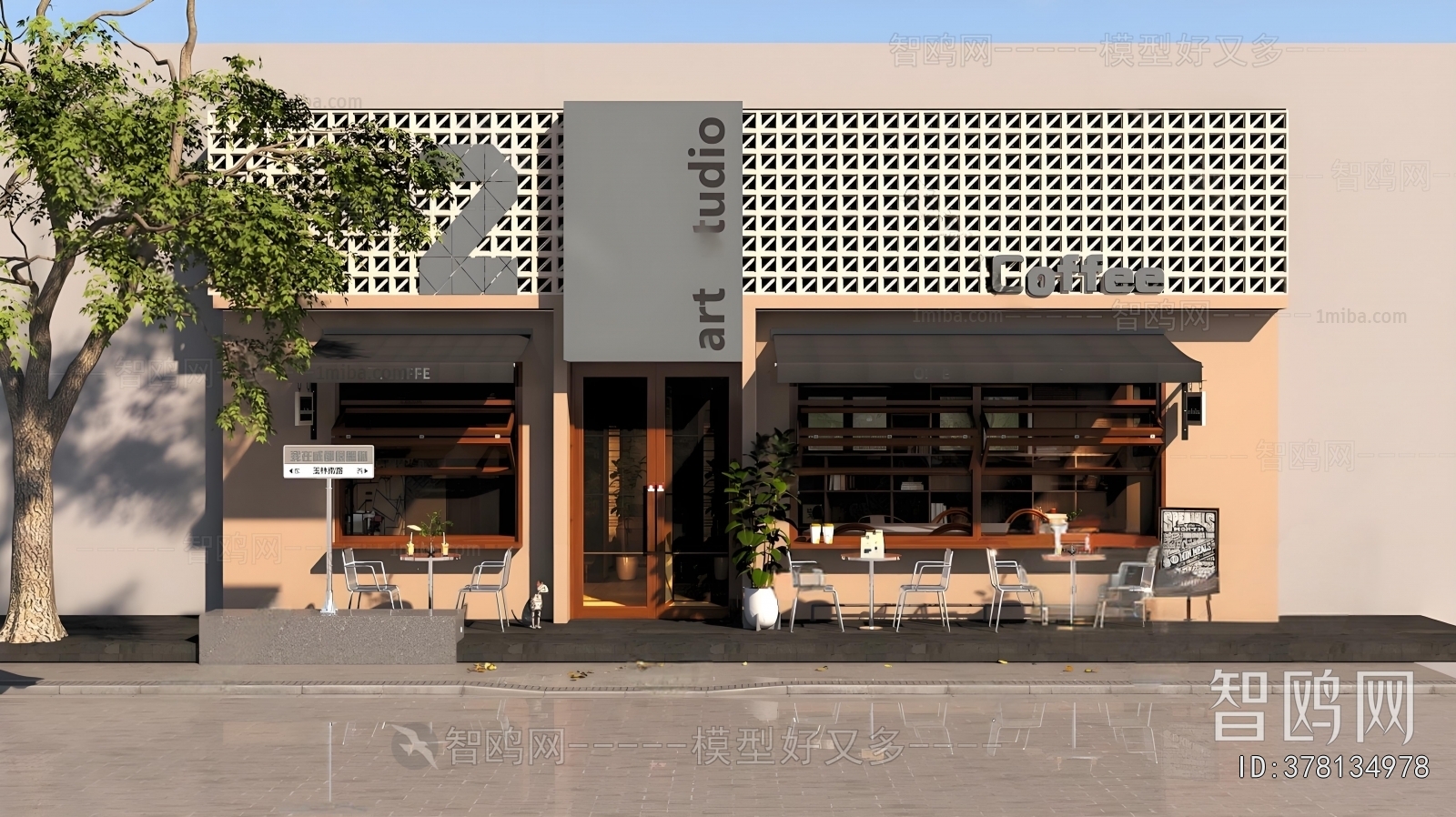 Modern Facade Element