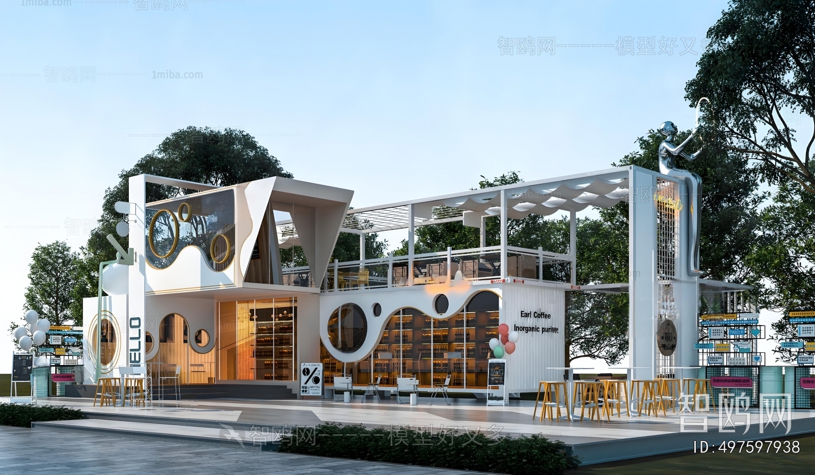 Modern Appearance Of Commercial Building