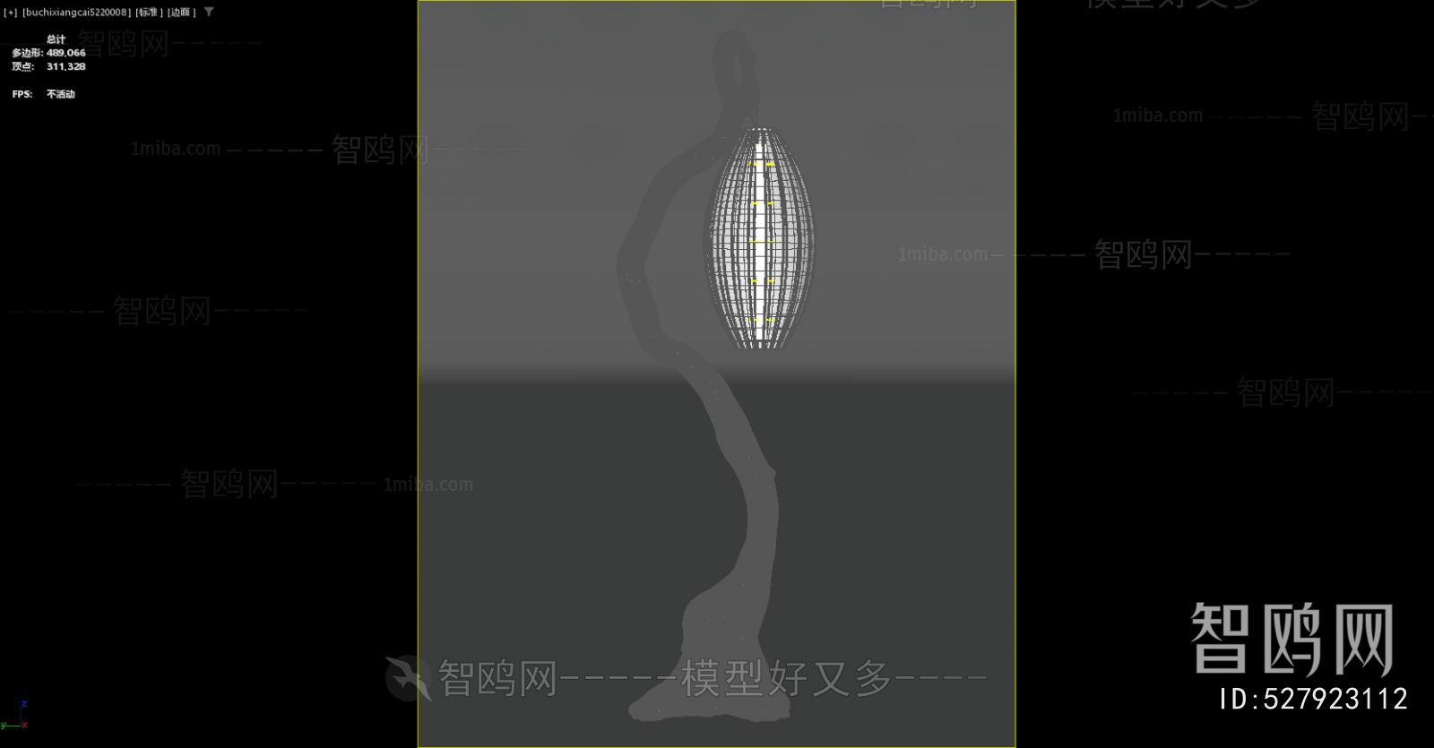 New Chinese Style Floor Lamp
