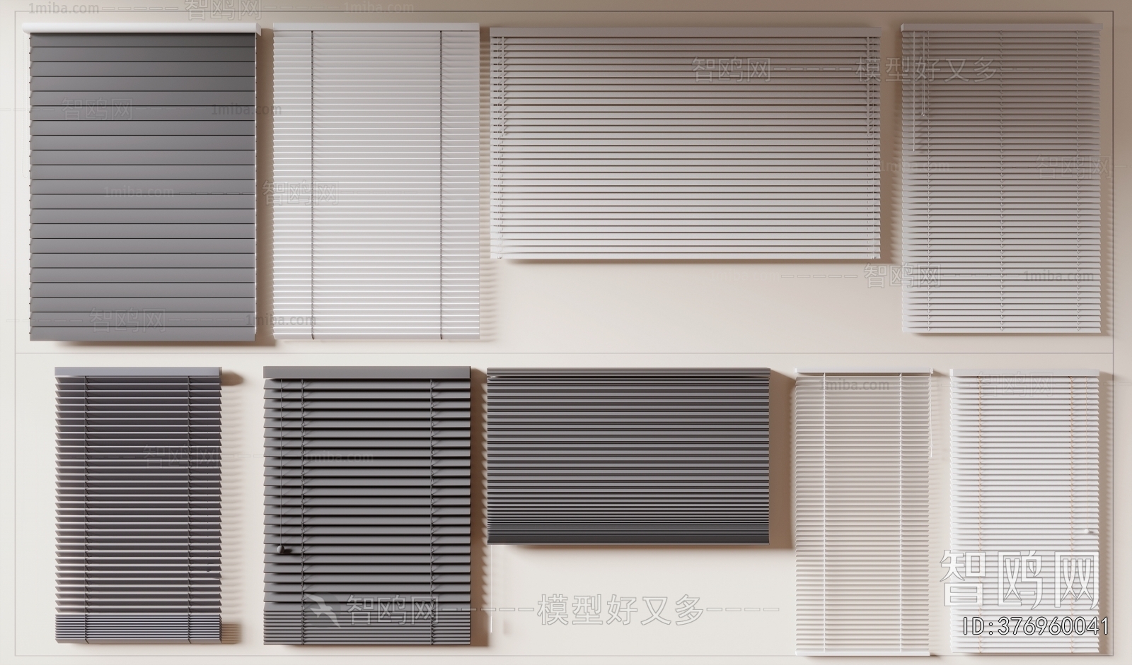Modern Venetian Blinds