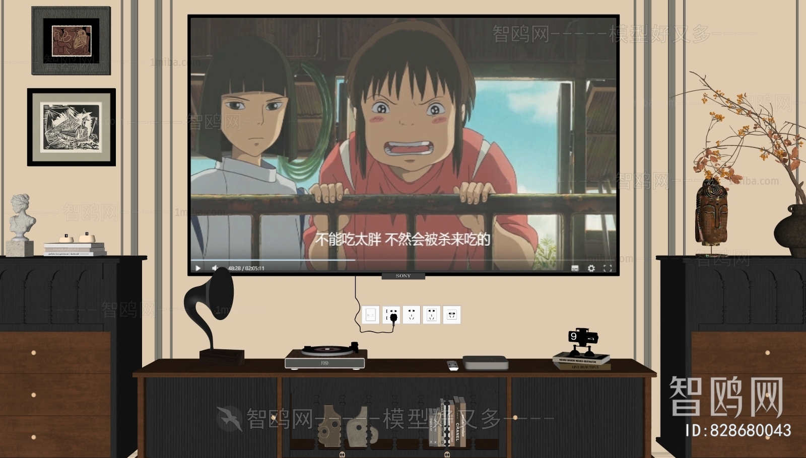 French Style TV Cabinet