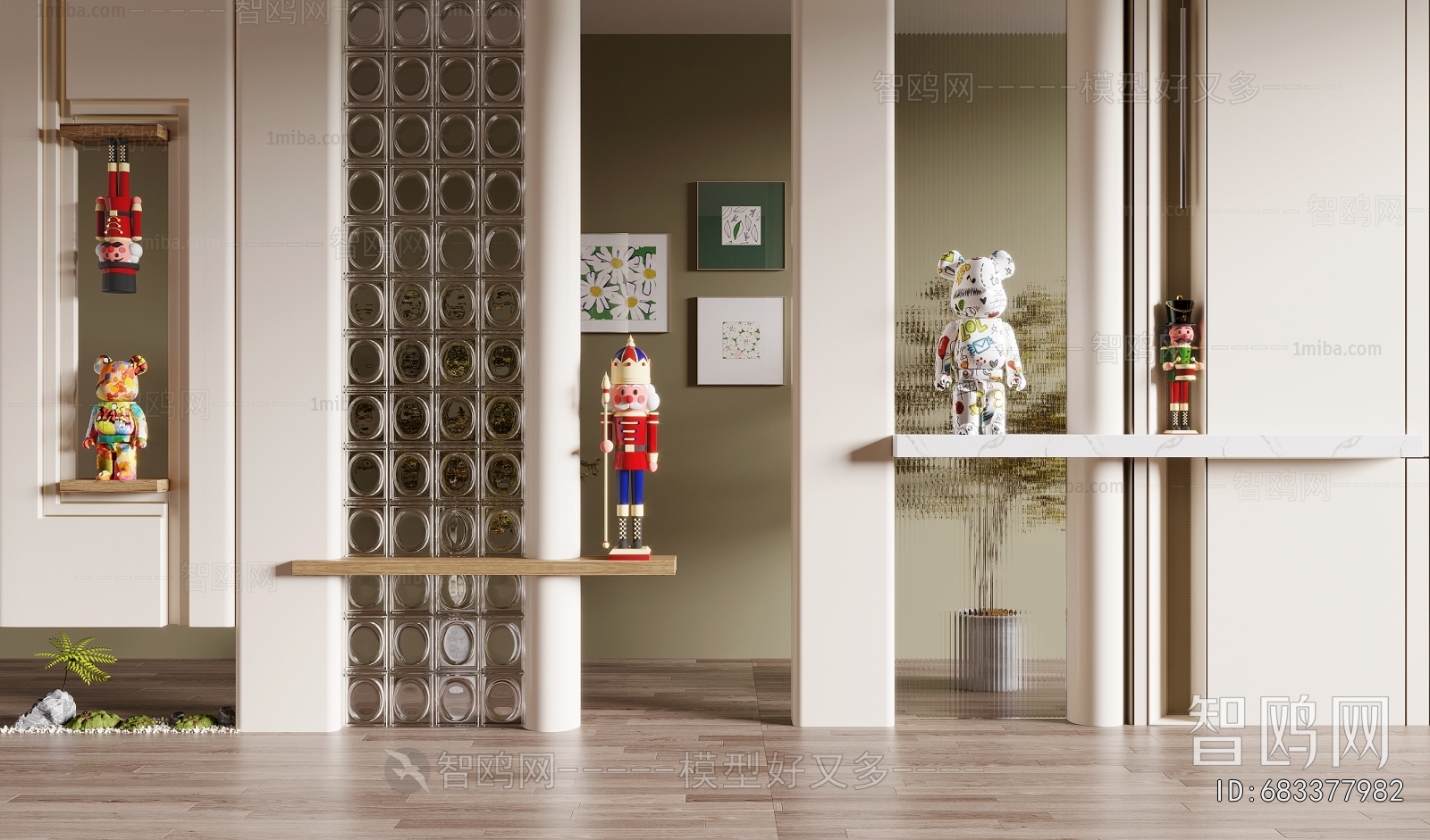 Modern Glass Screen Partition