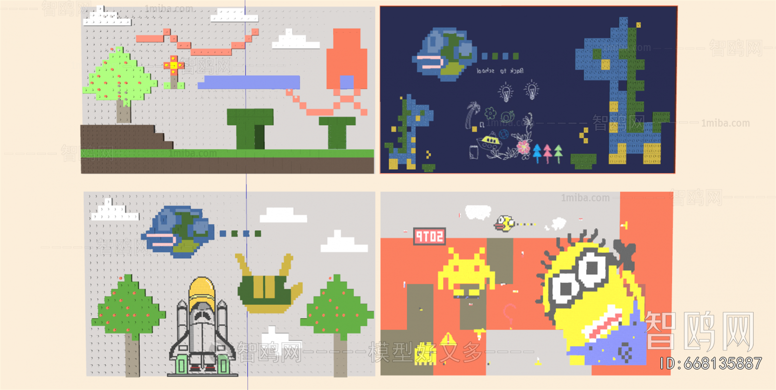 Modern Wall Decoration