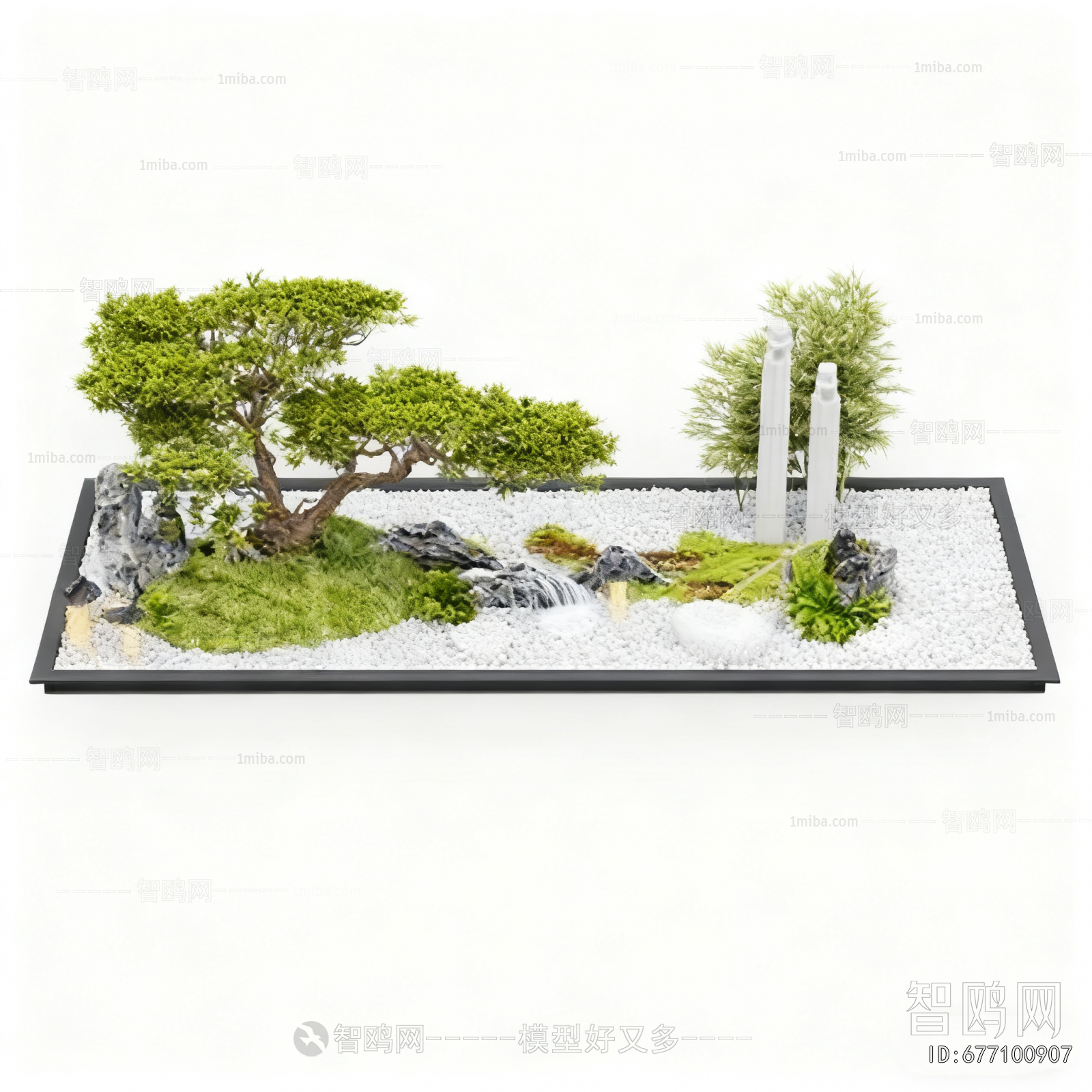 Modern Plant Landscaping