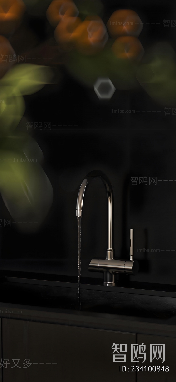 Modern Faucet/Shower