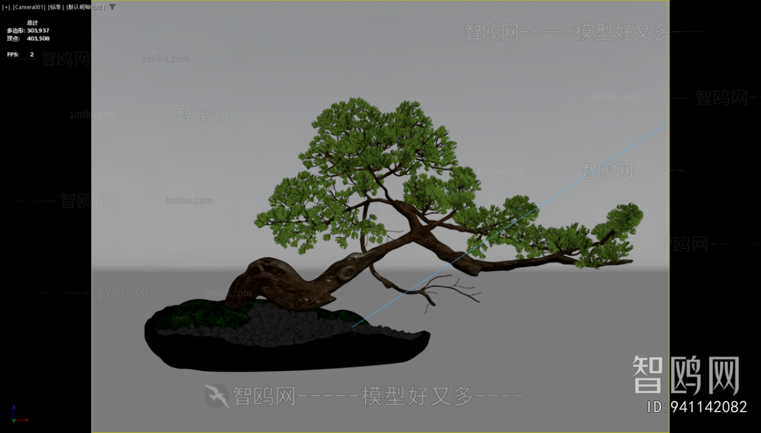 New Chinese Style Bonsai