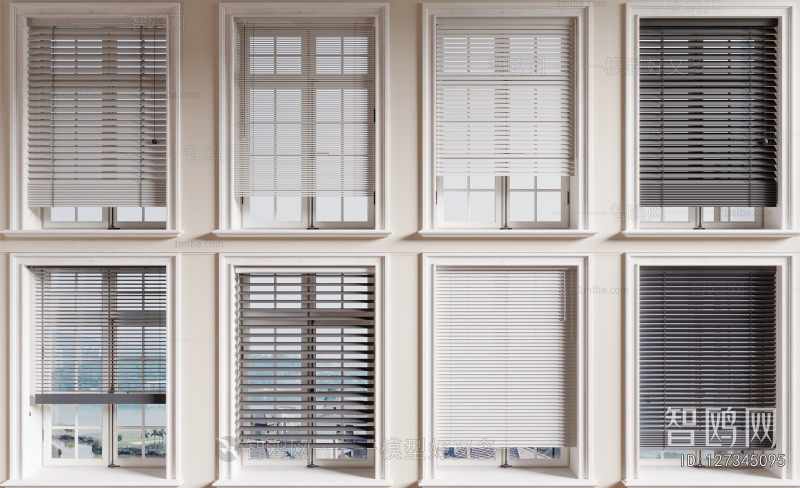 Modern Venetian Blinds