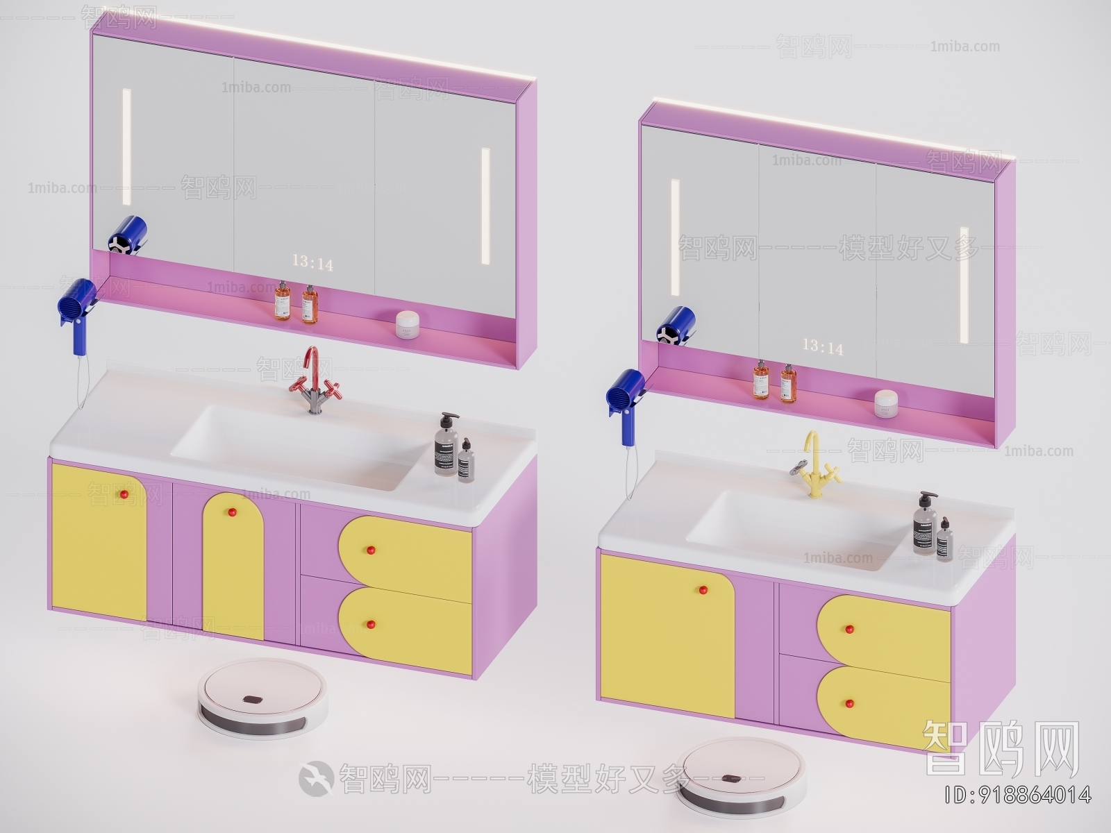 Modern Bathroom Cabinet