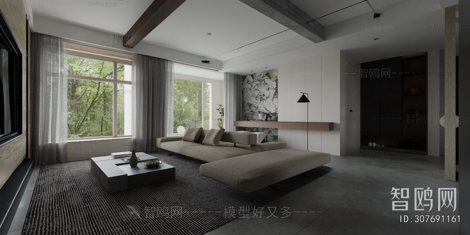 Modern A Living Room