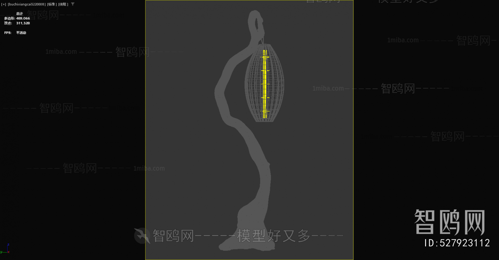 New Chinese Style Floor Lamp