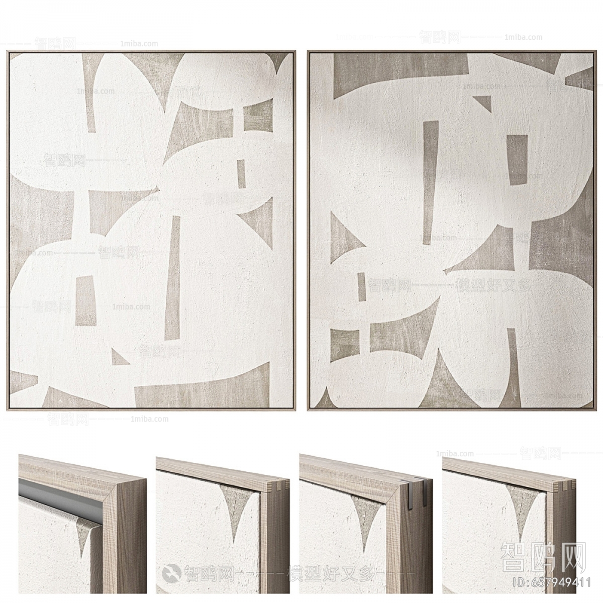 Modern Picture Frame