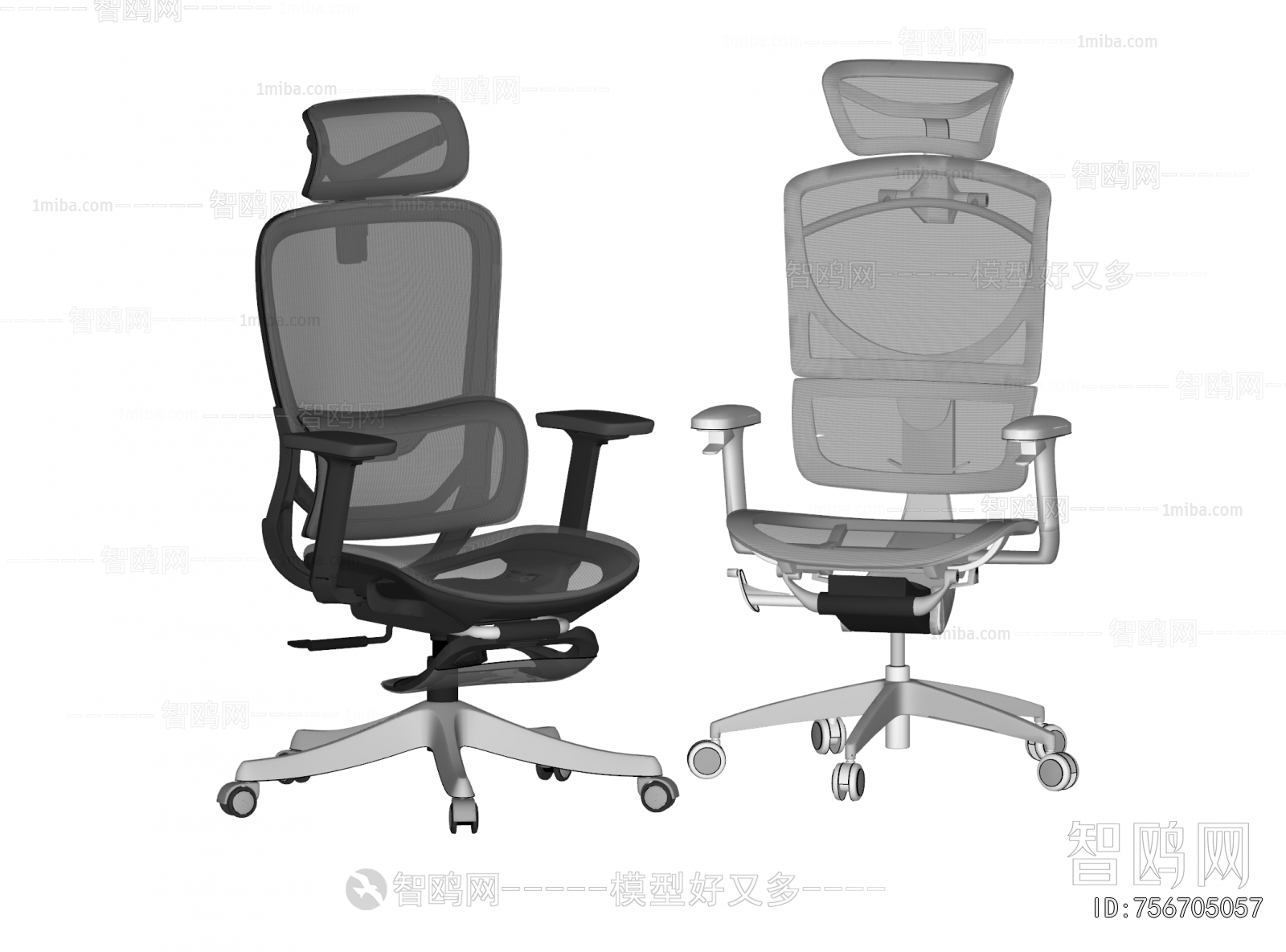 Modern Office Chair