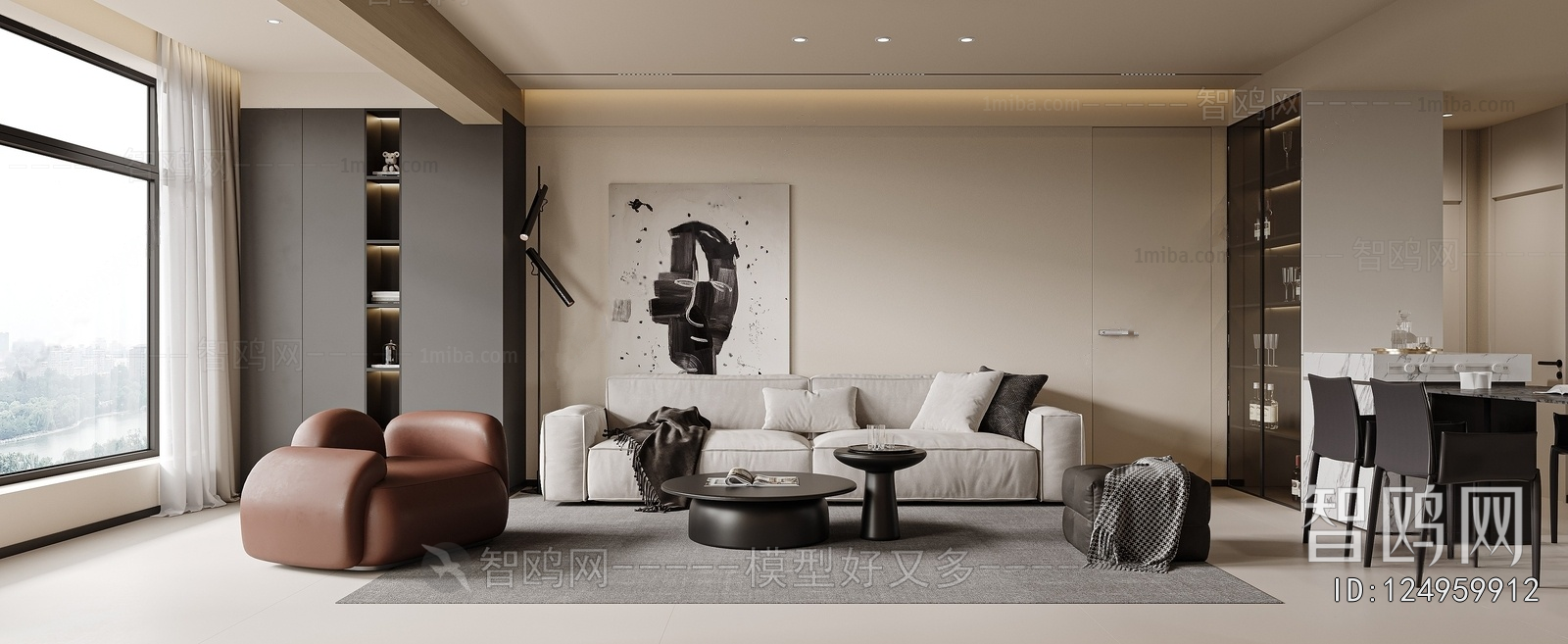 Modern A Living Room