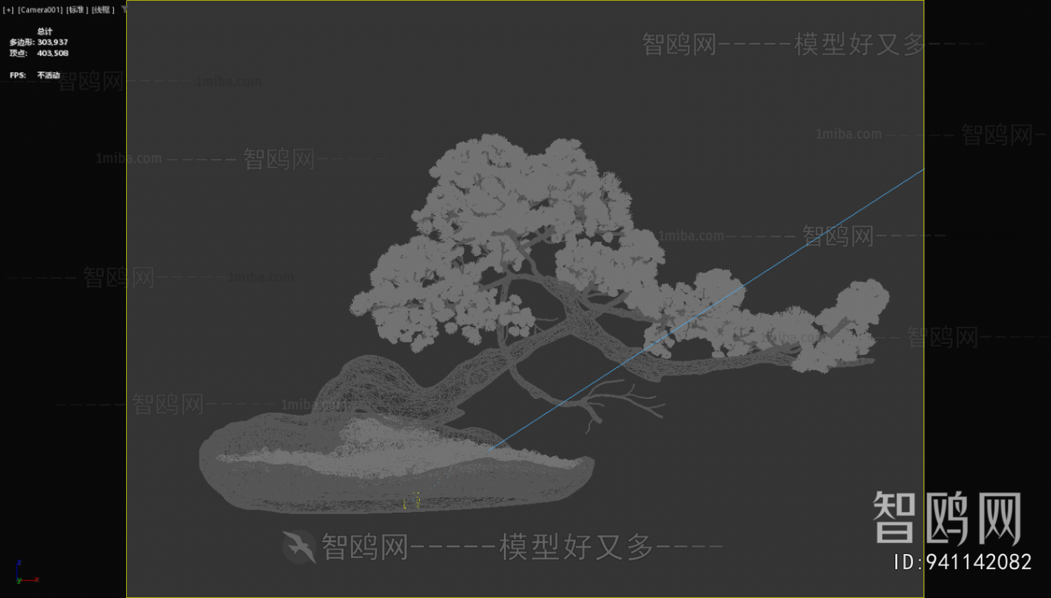 New Chinese Style Bonsai
