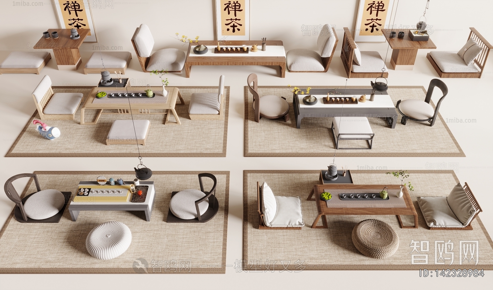 New Chinese Style Tea Tables And Chairs