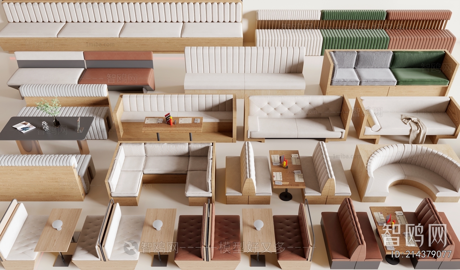 Modern Card Seat Sofa