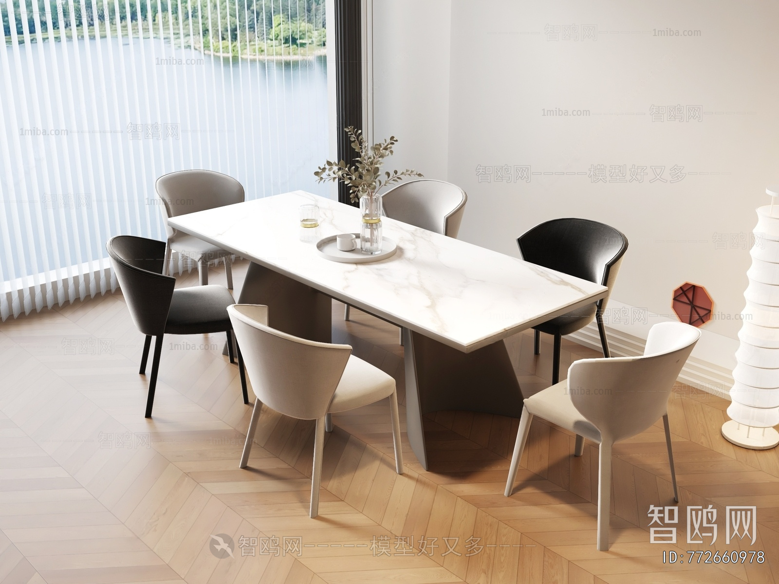 Modern Dining Table And Chairs