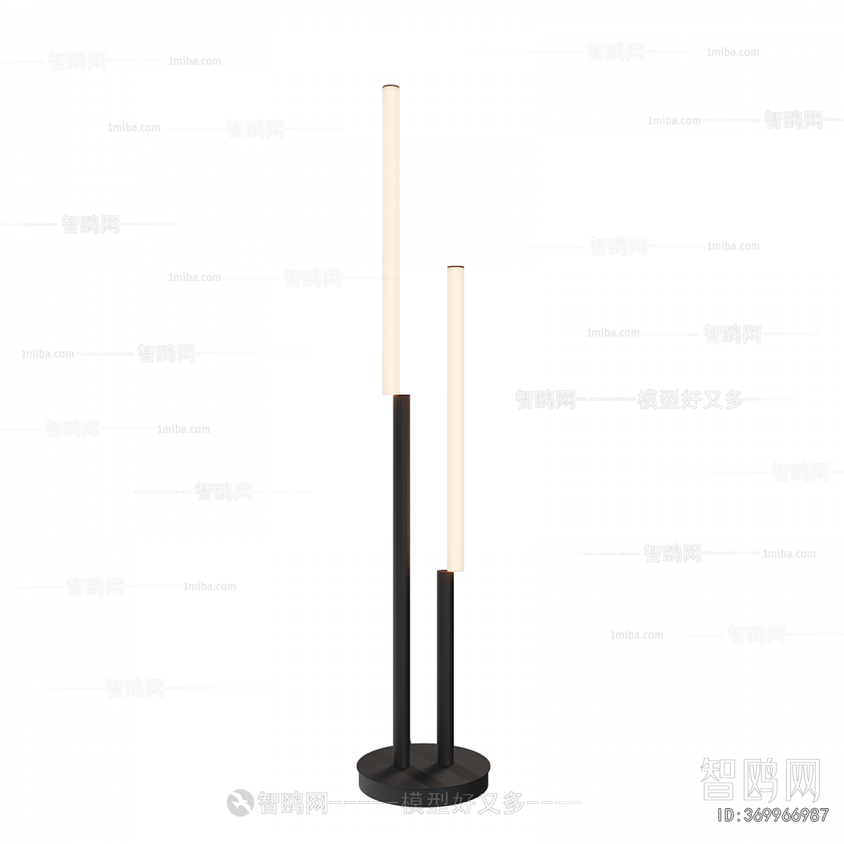 Modern Floor Lamp