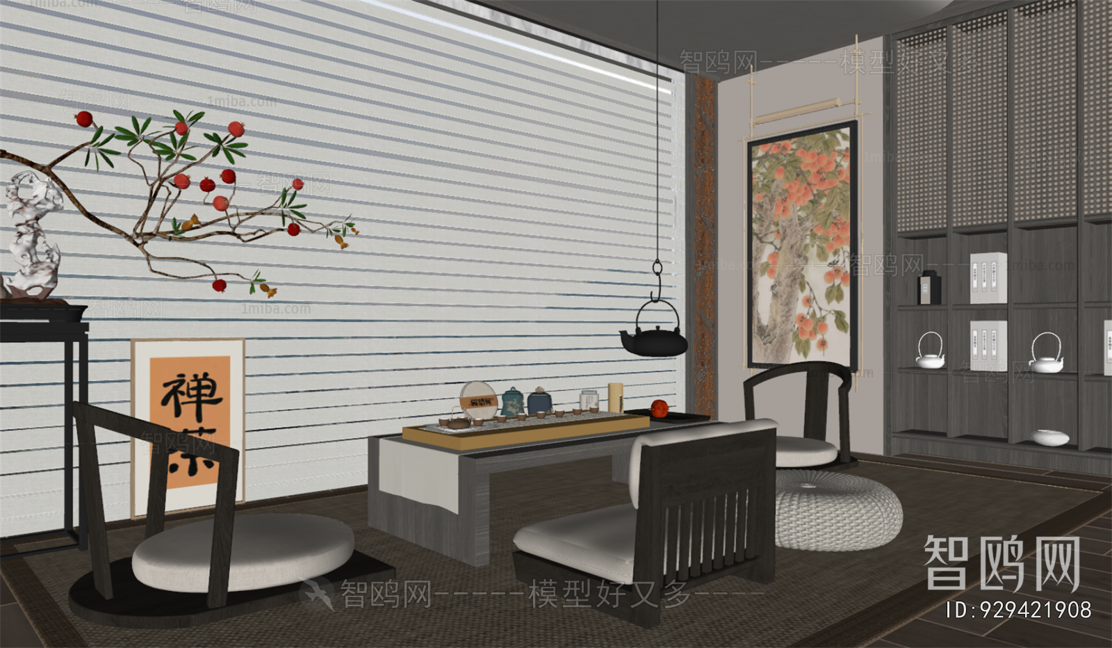 New Chinese Style Tea House