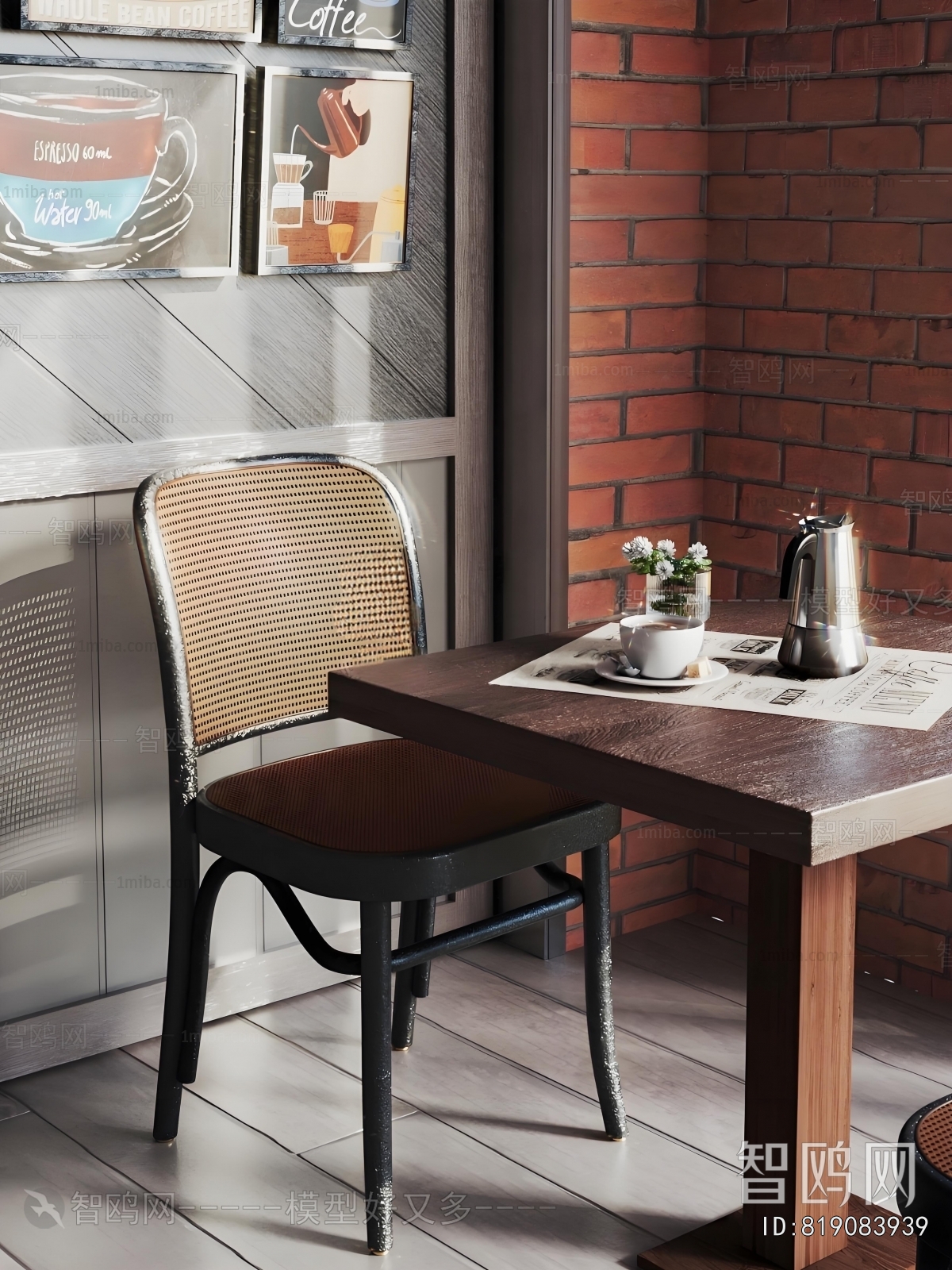 Modern Leisure Table And Chair