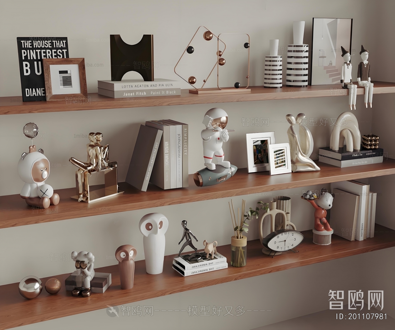 Modern Decorative Set