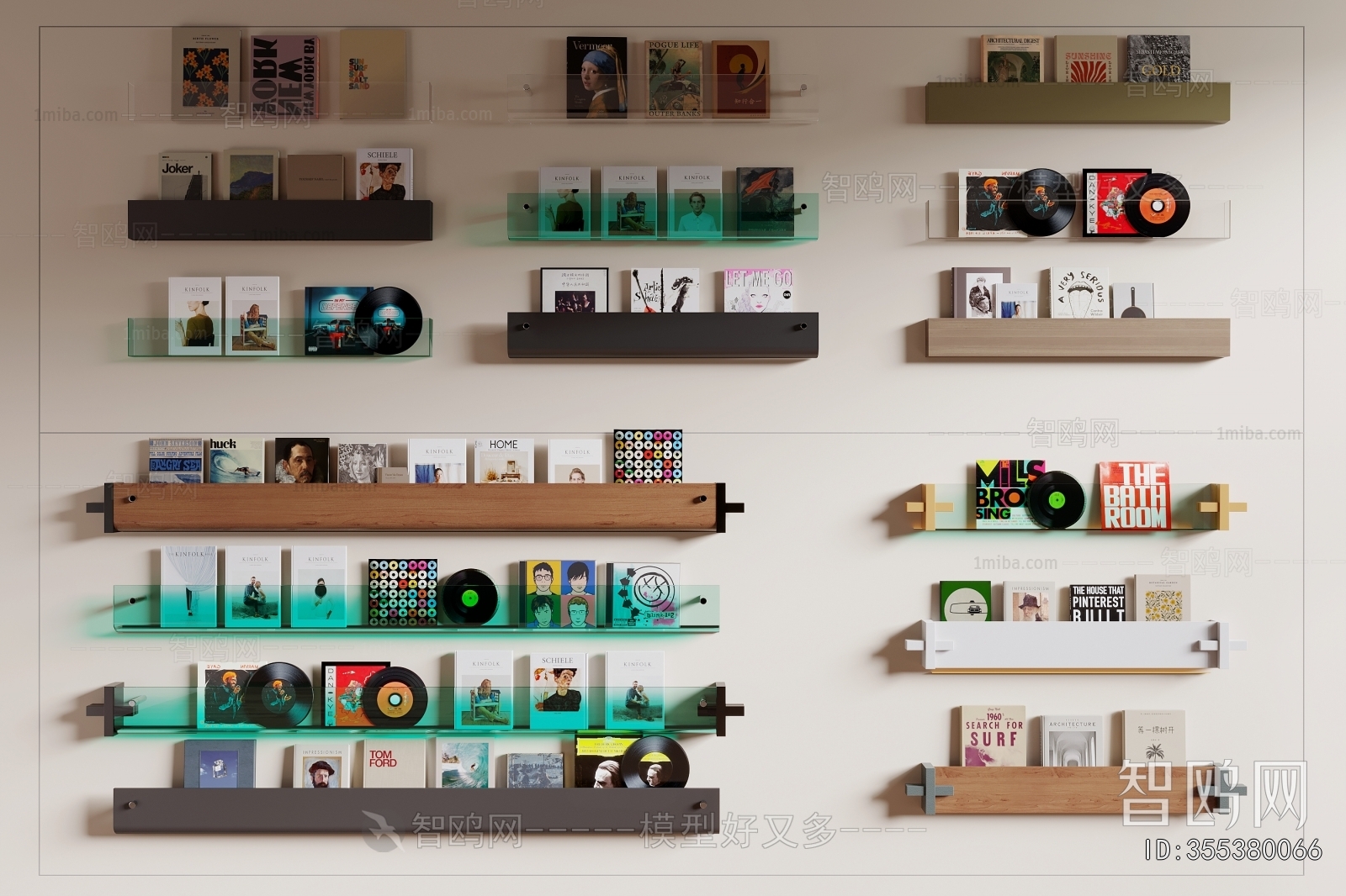 Modern Bookshelf