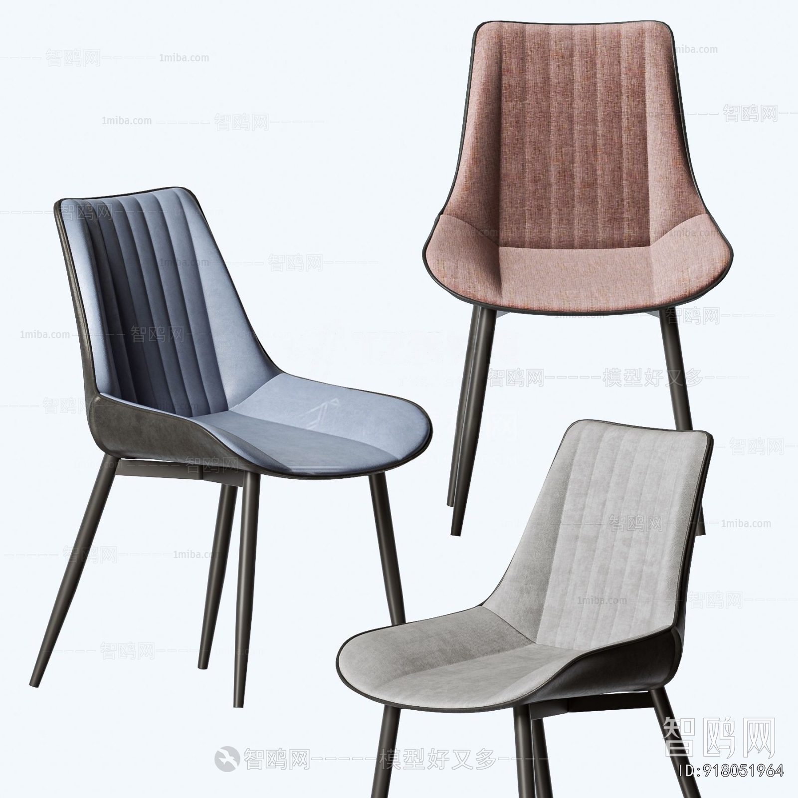 Modern Dining Chair