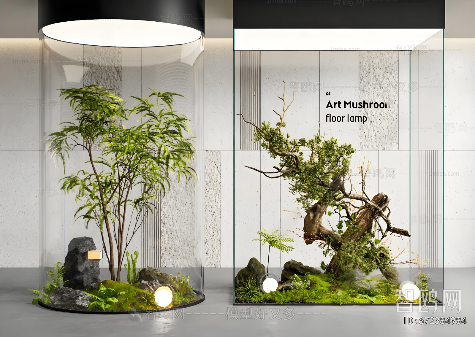 Modern Plant Landscaping